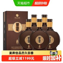 习酒 窖藏1988 53%vol 酱香型白酒 500ml*5瓶 整箱装