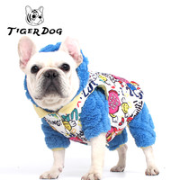 Tigerdog宠物狗狗法斗巴哥短粗胖斗牛犬棉衣马甲坎肩保暖棉服衣服