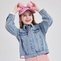 百亿补贴：笛莎 官方童装女童牛仔外套春秋2026新款洋气休闲女孩大童儿童衣服