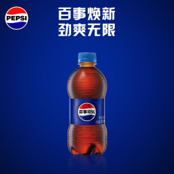 百事 可乐 300ml*24瓶