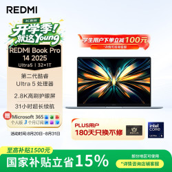 小米 A1401 高性能 笔记本电脑