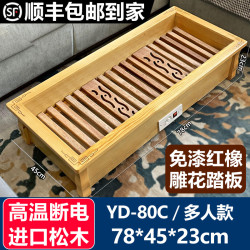 湘威 家用2-3人暖腿暖脚器电烤宿舍烤火炉办公室取暖烤火箱火桶火盆