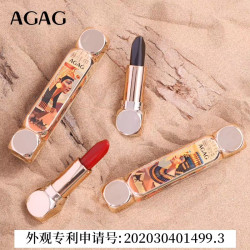 AGAG 幻变立体魔法六色口红