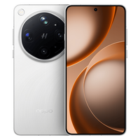 移动端：OPPO Find X9 Ultra 手机