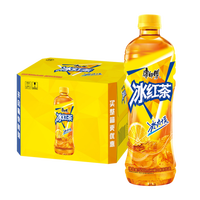 88VIP：康师傅柠檬味冰红茶整箱茶饮料
