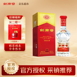 剑南春 水晶剑 52%vol 浓香型白酒 558ml 单瓶装