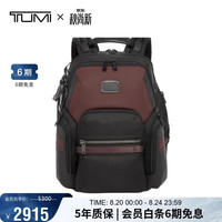 TUMI Alpha Bravo系列 男士双肩包 0232793XB 深红色