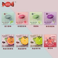 醇然心动 海亿kiss醇然心动无糖薄荷糖清新口气海盐无糖薄荷糖水果味接吻糖