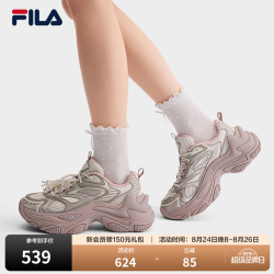 FILA 鱼刺3+老爹鞋 微白/金属反光灰 38码