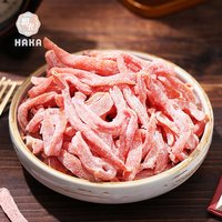 哈卡 上海哈卡特产零食 盐津多味支卜250g 果脯果干咸胡萝卜条蔬果蜜饯