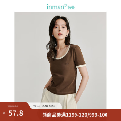 茵曼 撞色罗纹棉U领短袖T恤2024春夏女装修身短款打底休闲显瘦上衣 深咖啡 S