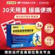 奥泰灵 盐酸氨基葡萄糖胶囊 0.75g*180粒 氨糖 治疗和预防全身所有部位的骨关节炎