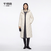 千仞岗 90白鸭绒 女士中长款连帽羽绒服 奶油白 S(160)