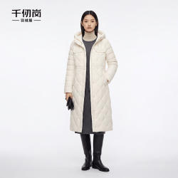 千仞岗 90白鸭绒 女士中长款连帽羽绒服 奶油白 S(160)
