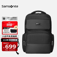 新秀丽 男士双肩包 17英寸 商务通勤 大容量 黑色