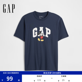 Gap 821805 纯棉卡通印花 海军蓝 XL 男士T恤