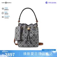 TORY BURCH T Monogram 小号TB女包水桶包提花斜挎包海军蓝七夕礼物送女友