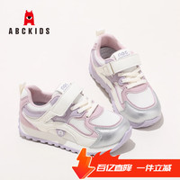 ABCKIDS ABC KIDS童鞋2024秋季防滑耐磨时尚百搭轻便旋钮扣儿童运动休闲鞋 米黑桔 26码 内长约16.8cm