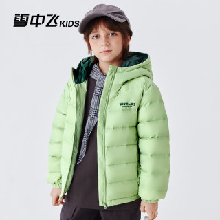 雪中飞 kids儿童羽绒服轻薄保暖外套2025男女童装秋冬季洋气羽绒上衣 薄荷绿4254 160