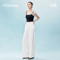 移动端:MISSWISS 凉感 女士阔腿裤