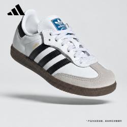 adidas SAMBA OG CF EL C 34码 休闲运动鞋