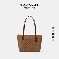 COACH 通勤 女士托特包