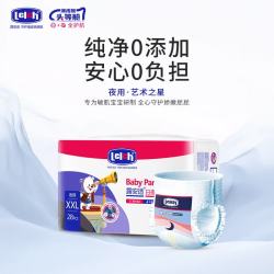 露安适 日夜纯净系列 拉拉裤 夜用款 XXL28片