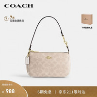COACH 女包nolita19麻将包小方包手提包腋下包 CW426 IMXDM