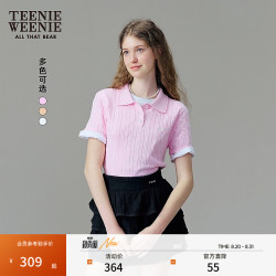 TEENIE WEENIE 小熊针织短袖 Polo衫 粉色 L