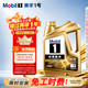 值友专享：美孚 金美孚1号先进全合成汽机油5W-30 SP级 4L