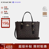 COACH 女包奢侈品mollie25经典老花托特包CV965IMXAQ