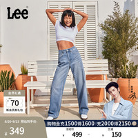 Lee 懒懒裤 舒适直筒牛仔裤 中浅蓝色 27