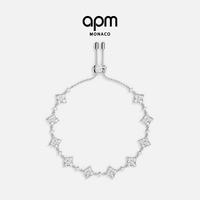 APM Monaco 闪耀可调节手链银白色气质手链时尚 女友闺蜜 银白色闪耀手链