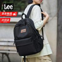 Lee 大容量通勤简约电脑双肩包