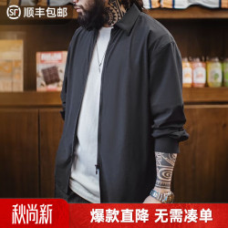 马登 工装 美式凉感拉链衬衫男TH2501049
