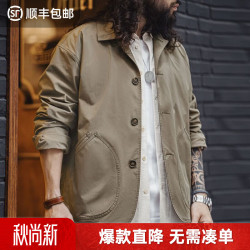 马登 工装 法式夹克外套男TH2501836