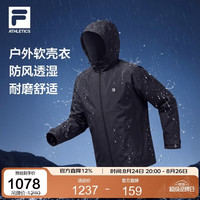 FILA 防泼水防风 运动夹克