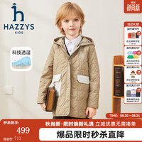 哈吉斯 品牌童装男女童棉服冬舒适柔软防风透湿弹力连帽棉服 燕麦卡其 145