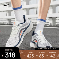 NIKE AIR WINFLO 11 跑步鞋 FJ9509-103 44码