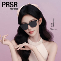 帕莎 鞠婧祎同款太阳镜潮酷黑超显脸小墨镜PS3074-B黑色