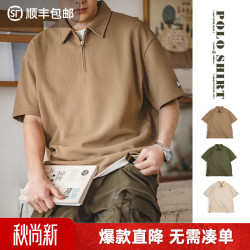 马登 工装 日系复古华夫格短袖t恤男夏季浅杏色（版型宽松） L
