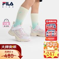 FILA 透气 儿童跑步鞋 微妙粉/浅丁香紫-CL 30
