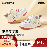 卡特兔 软底机能学步鞋 白红绿 20码(11.5-12.0cm)