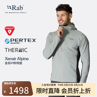 Rab Xenair Alpine 金标P棉 男士轻量棉服 QIP-41