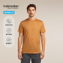 icebreaker 美利奴羊毛 125g Sphere 短袖T恤 赭石 M