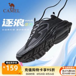 骆驼 逐浪2.0 缓震防滑 K16B304043 黑/城堡灰 男42 跑鞋