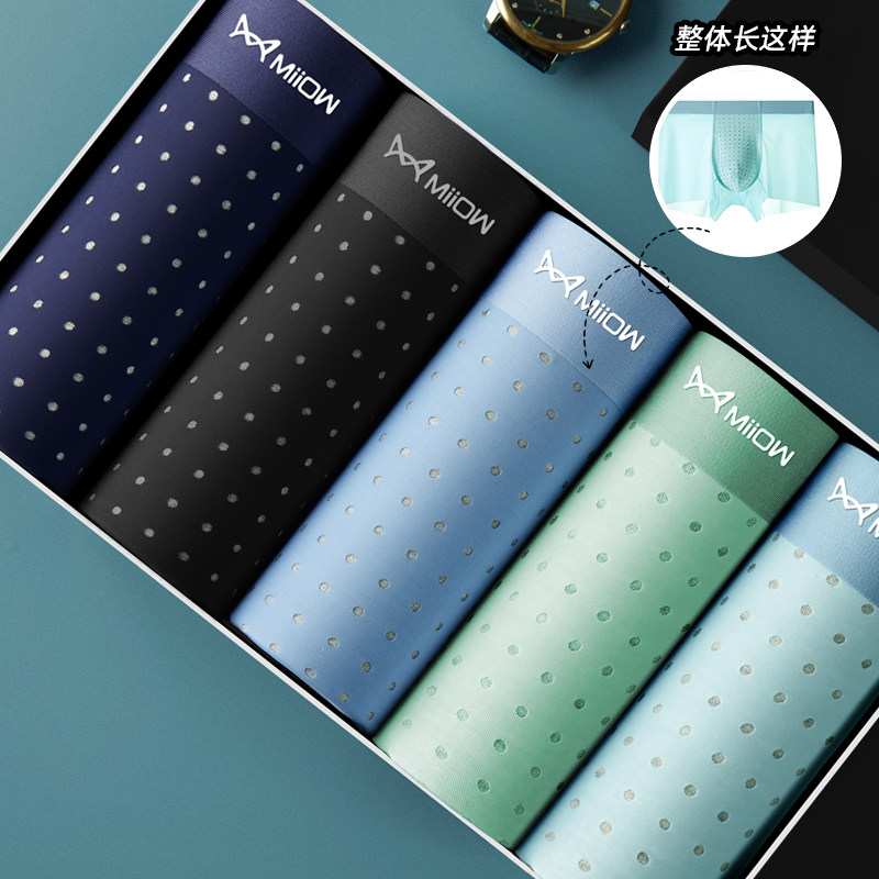 【冰丝款】随机三条不同颜色R1