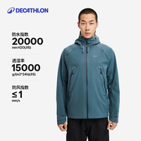 迪卡侬 MH500 男款冲锋衣 4563142