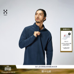 HAGLÖFS HAGLOFS火柴棍Micro fleece 1/2 zip户外男女款保暖抓绒衣上衣 男款-拉普蓝 S