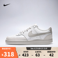 NIKE 2026年男子COURT VISION LO SUEDE运动休闲鞋 IO0461-001 41